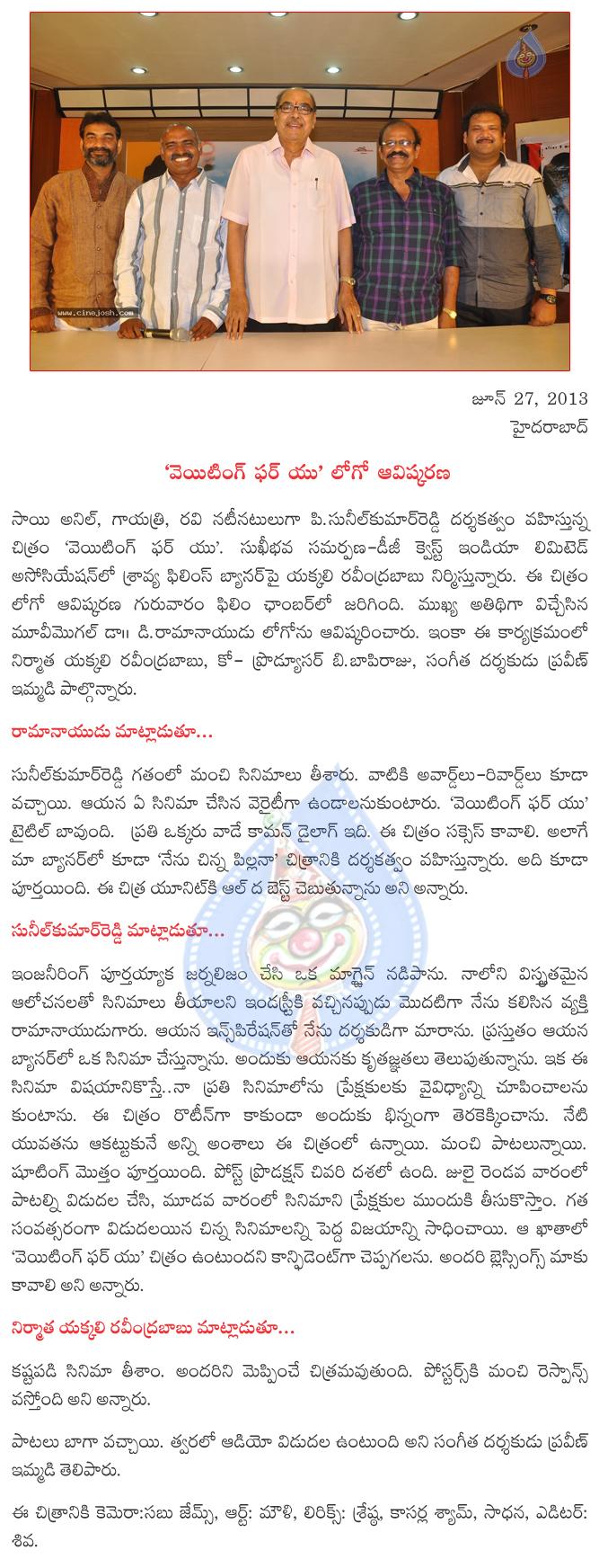 CineJosh news