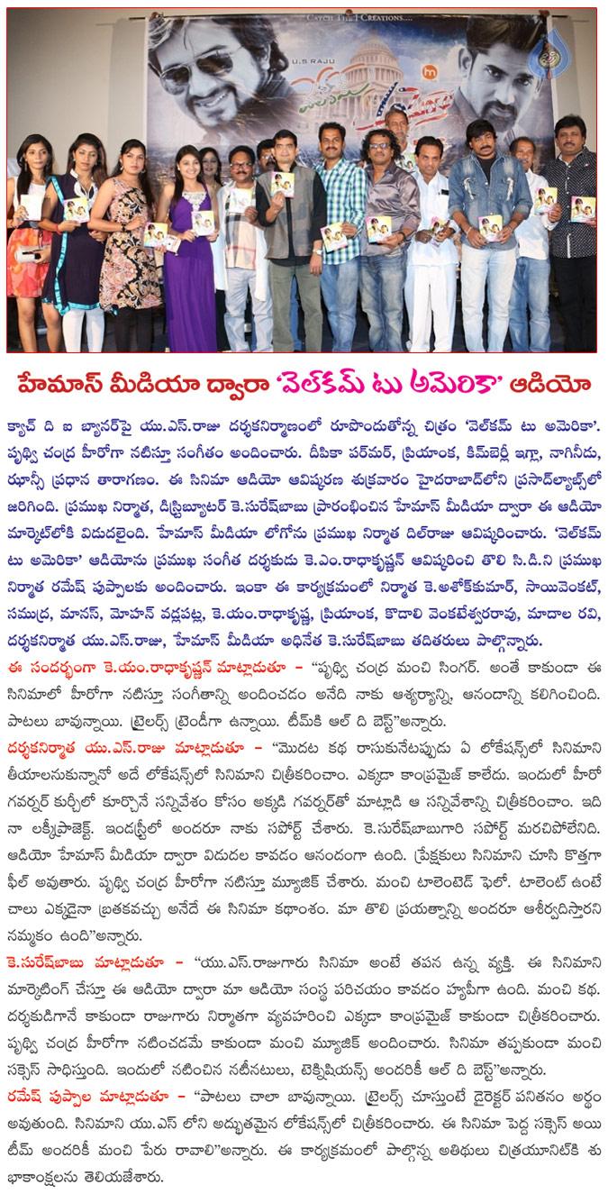 CineJosh news