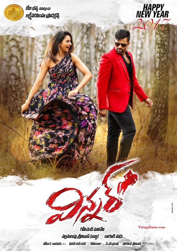 CineJosh news