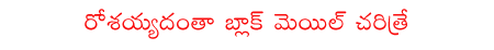 CineJosh news