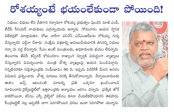 CineJosh news