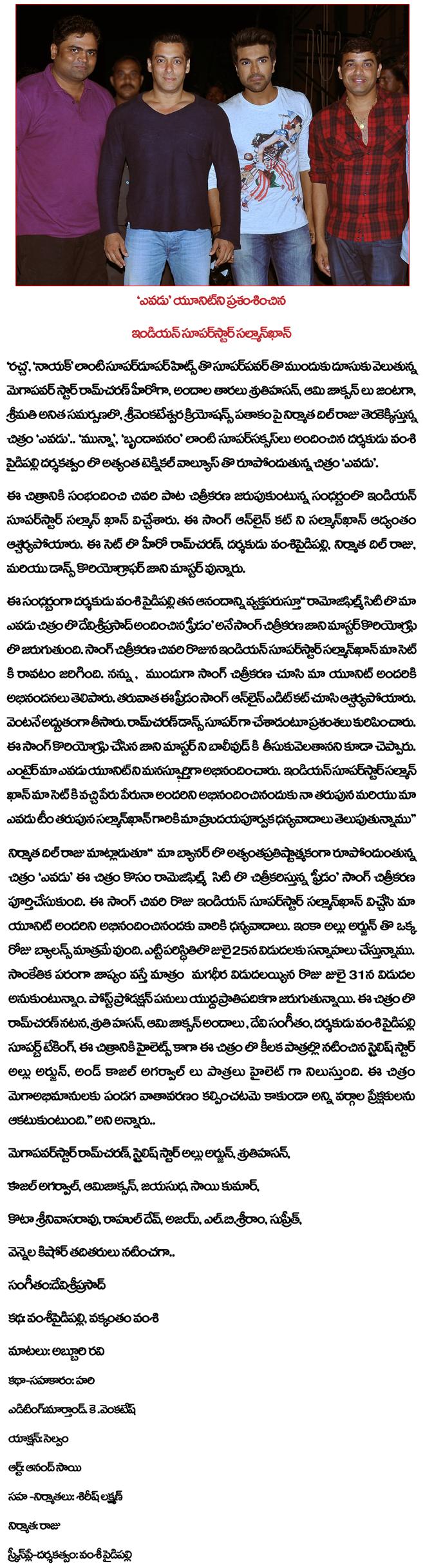 CineJosh news