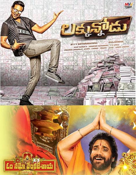CineJosh news