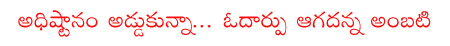 CineJosh news