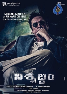 Hollywood Actor Michael Madsen in Nishabdam