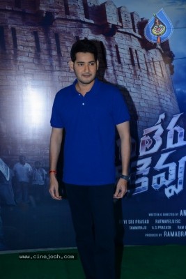 Mahesh Babu Interview Pics