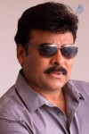Mega Star Chiranjeevi New Look