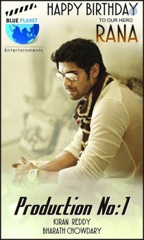Rana Birthday New Still