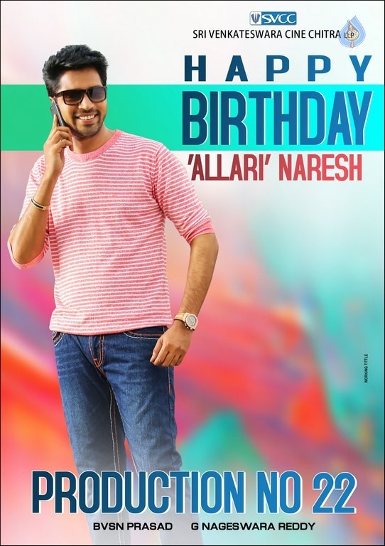 Allari Naresh Birthday Wallpapers - 3 / 4 photos