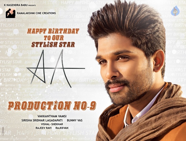 Allu Arjun Birthday Poster - 1 / 1 photos