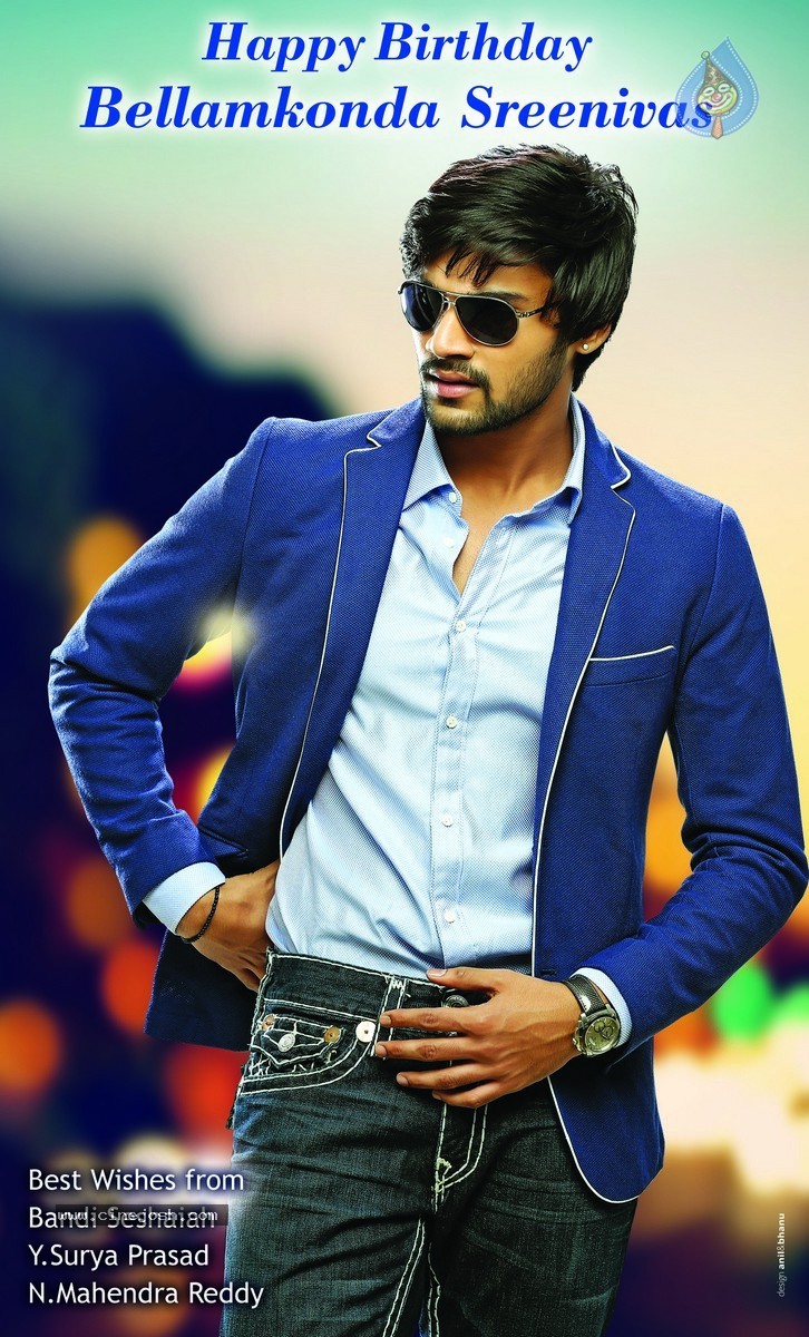 Bellamkonda Srinivas Bday Wallpapers - 2 / 2 photos