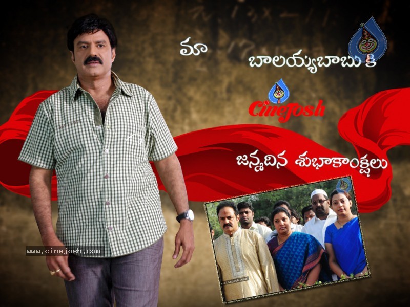 CineJosh Special Birthday Wishes to Balakrishna - 1 / 7 photos