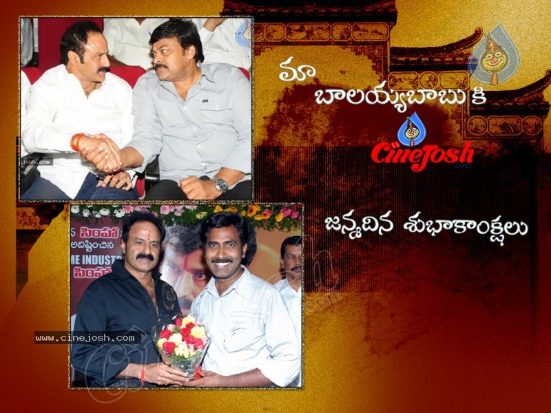 CineJosh Special Birthday Wishes to Balakrishna - 7 / 7 photos