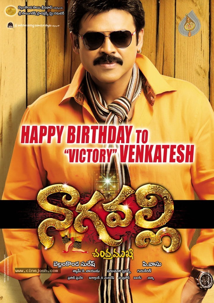 Happy B'day to Victory Venkatesh - 4 / 9 photos