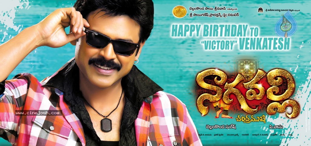 Happy B'day to Victory Venkatesh - 5 / 9 photos