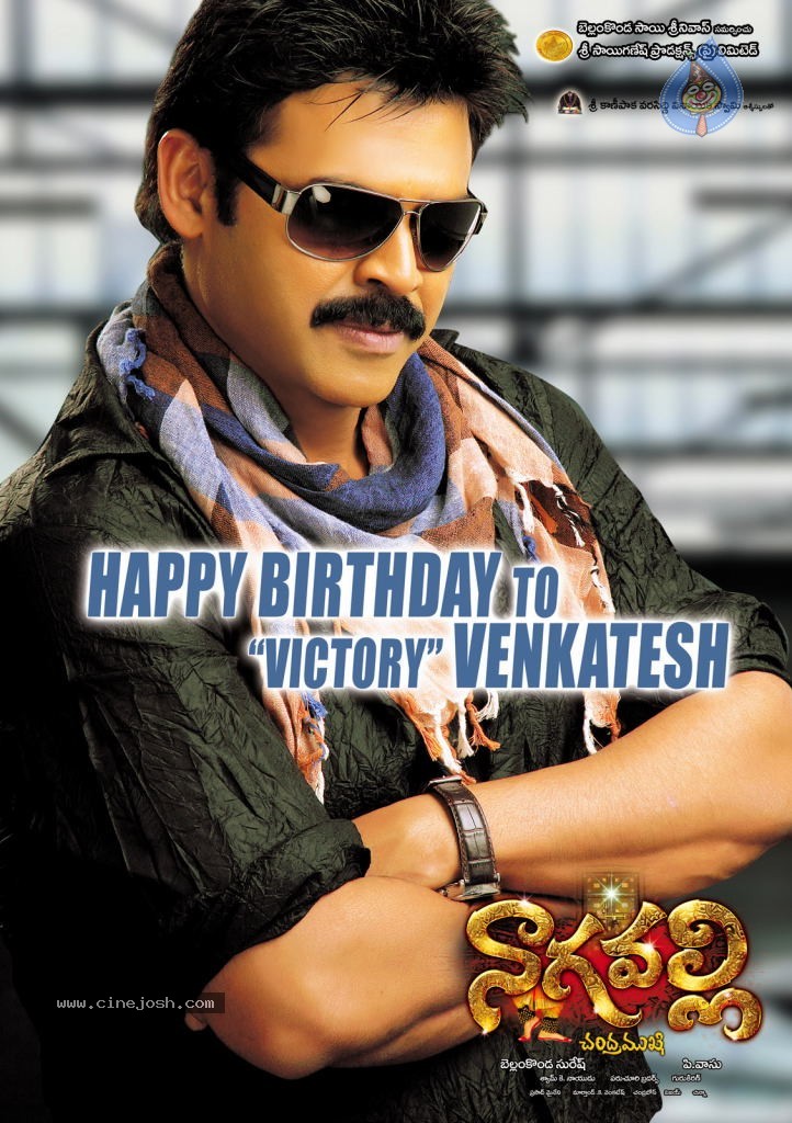 Happy B'day to Victory Venkatesh - 9 / 9 photos
