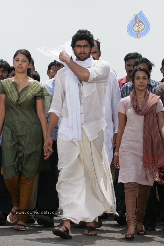 Leader - Rana Daggubati - 8 / 9 photos