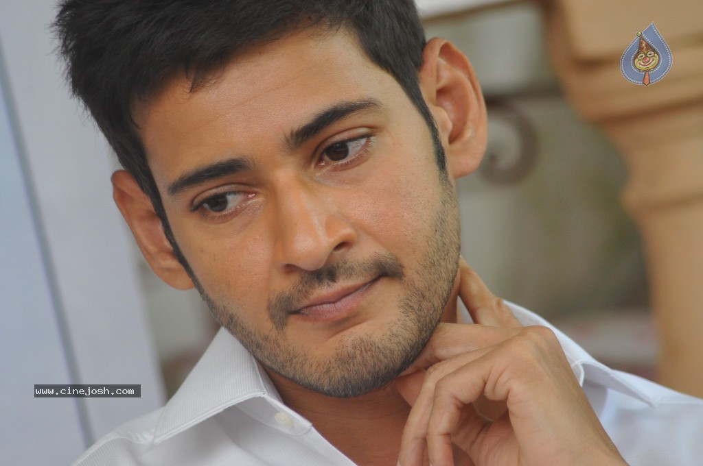 Mahesh Babu Latest Stills - 32 / 72 photos