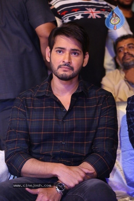 Mahesh Babu New Look Photos - 8 / 16 photos