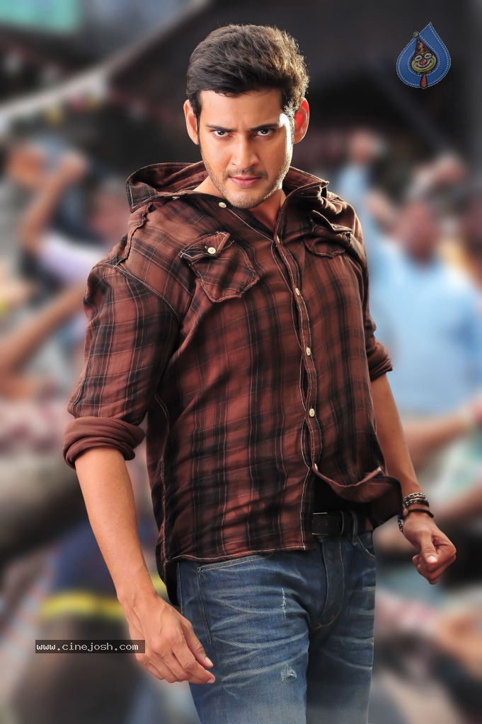 Mahesh Babu New Stills - 1 / 31 photos