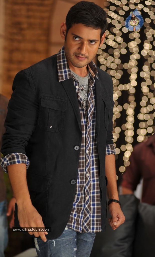 Mahesh Babu New Stills - 2 / 31 photos