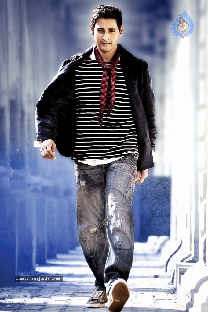 Mahesh Babu New Stills - 4 / 31 photos