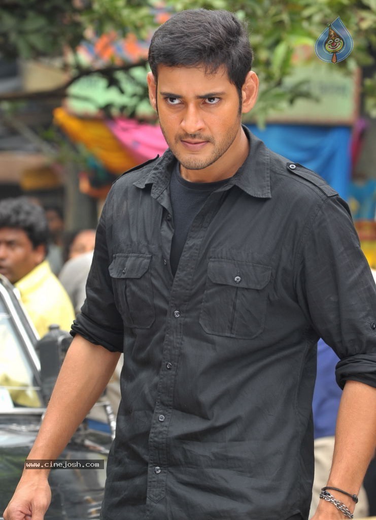 Mahesh Babu New Stills - 5 / 31 photos