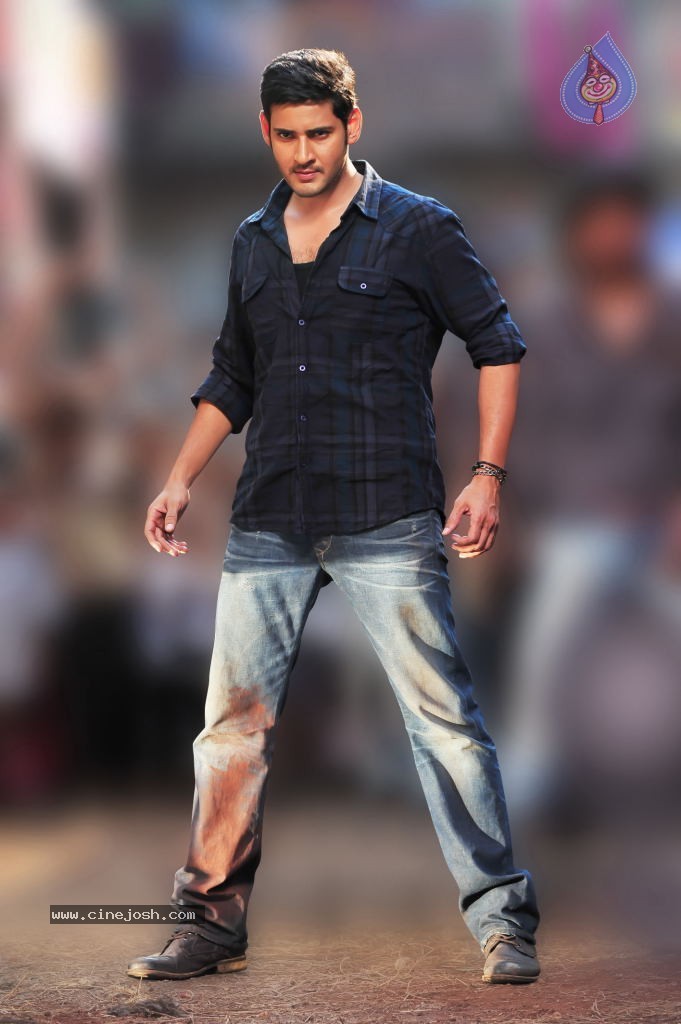 Mahesh Babu New Stills - 6 / 31 photos