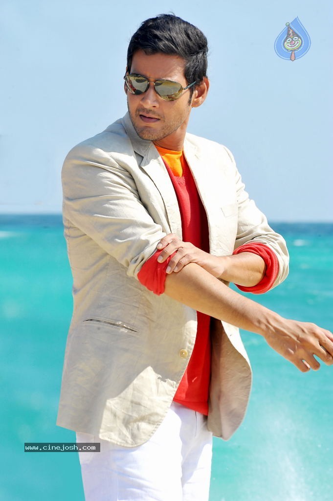 Mahesh Babu New Stills - 10 / 31 photos