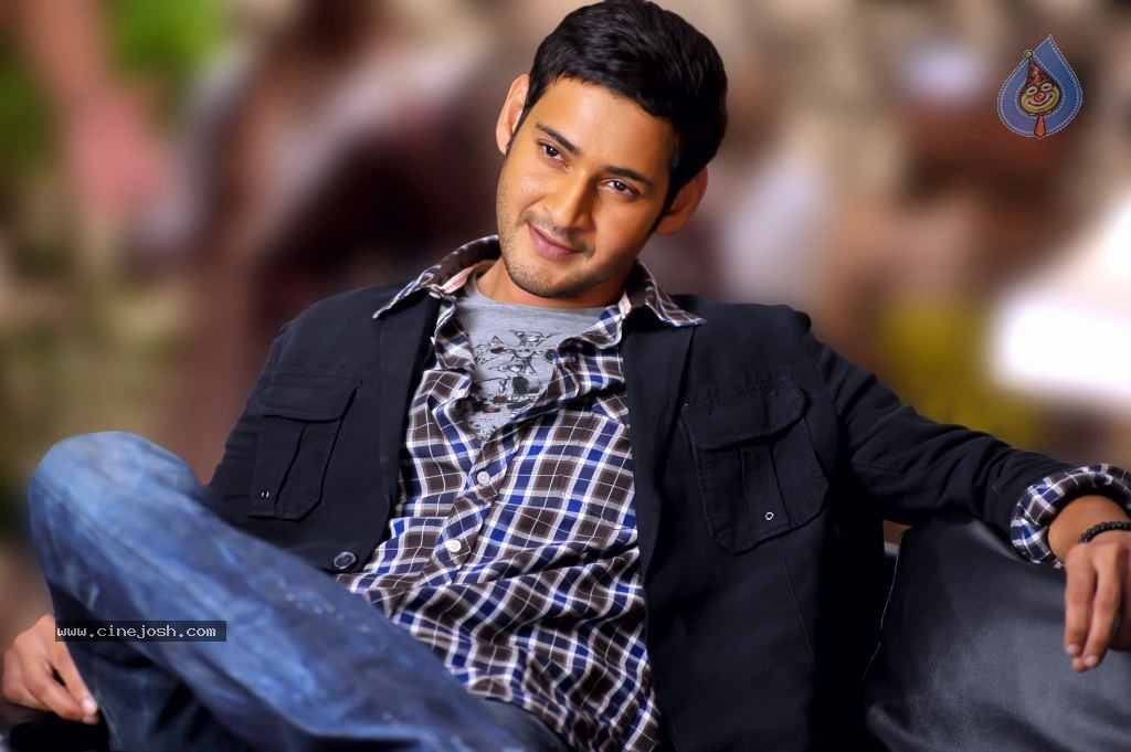 Mahesh Babu New Stills - 13 / 31 photos