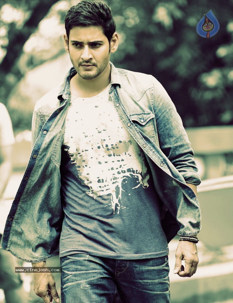 Mahesh Babu New Stills - 25 / 31 photos