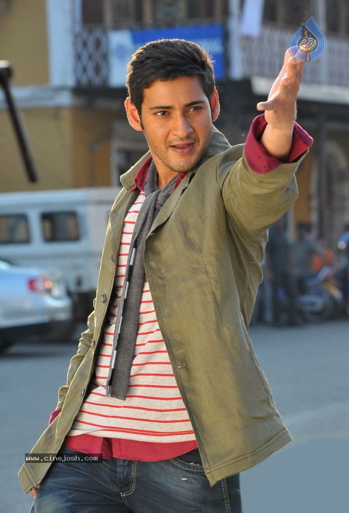 Mahesh Babu New Stills - 26 / 31 photos
