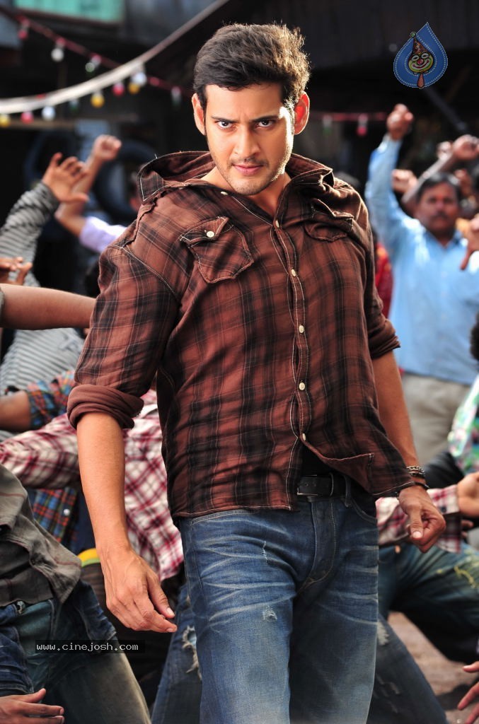 Mahesh Babu New Stills - 27 / 31 photos