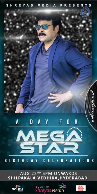 Megastar Chiranjeevi Birthday Posters - 1 / 4 photos