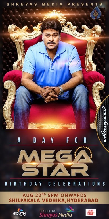 Megastar Chiranjeevi Birthday Posters - 2 / 4 photos