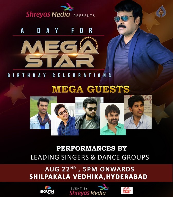 Megastar Chiranjeevi Birthday Posters - 3 / 4 photos