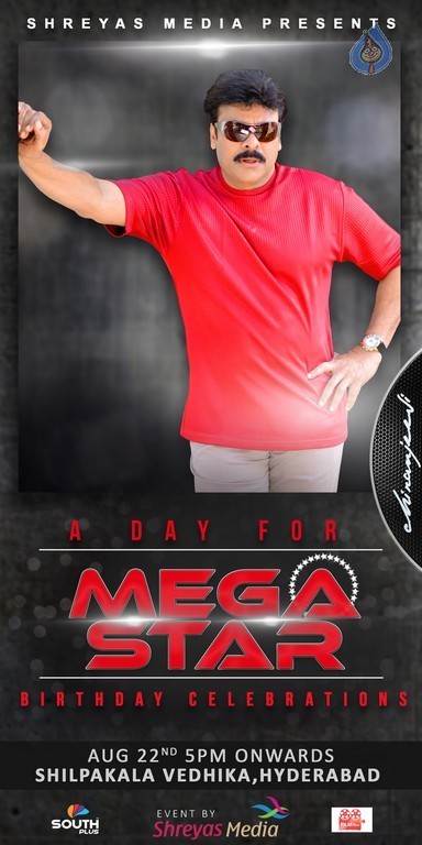 Megastar Chiranjeevi Birthday Posters - 4 / 4 photos