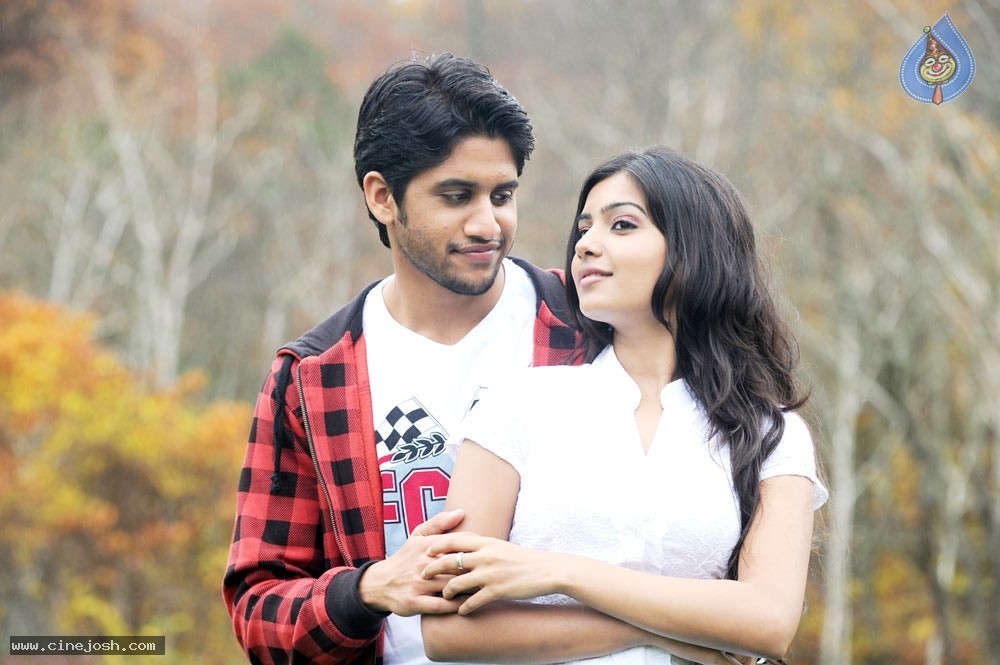 Naga Chaitanya  New Movie Stills - 7 / 7 photos