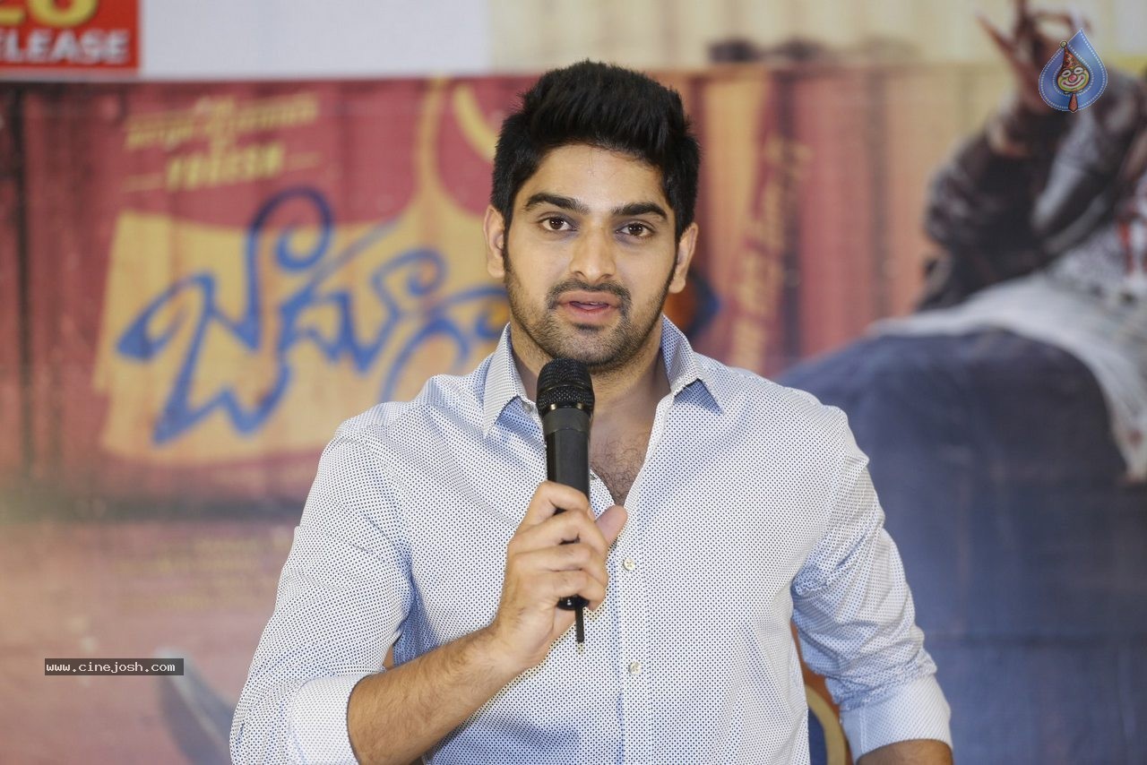 Naga Shourya Jadoogadu Interview Photos - 9 / 32 photos