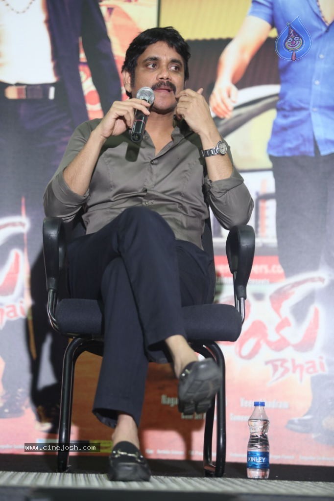 Nagarjuna Interview Stills - 3 / 109 photos