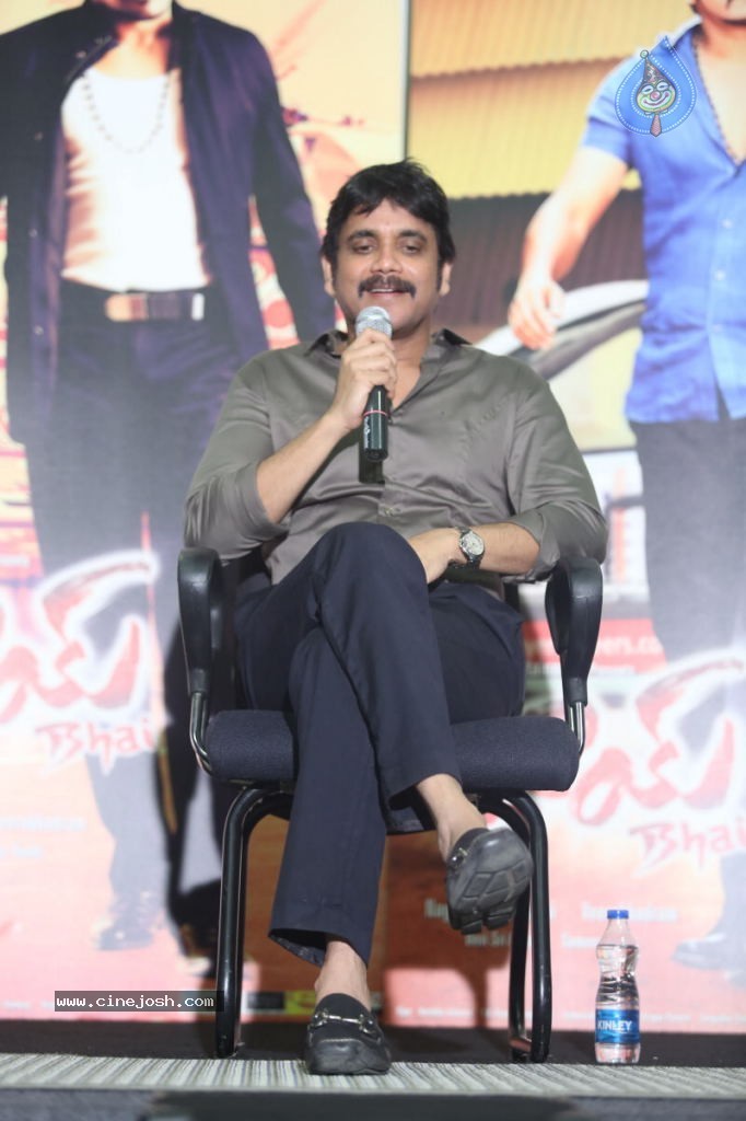 Nagarjuna Interview Stills - 20 / 109 photos