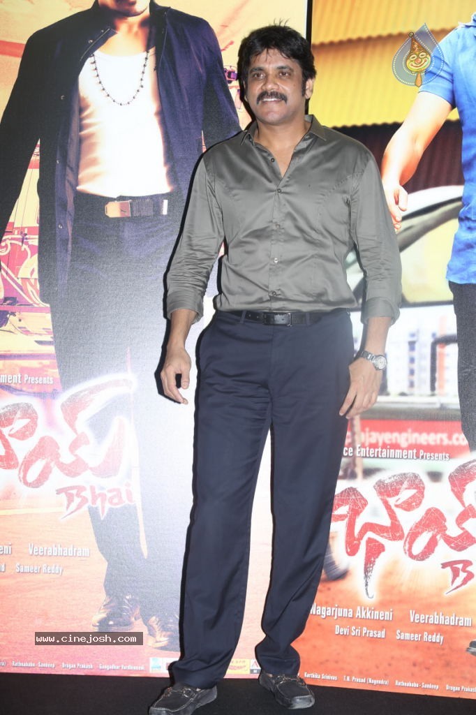 Nagarjuna Interview Stills - 37 / 109 photos