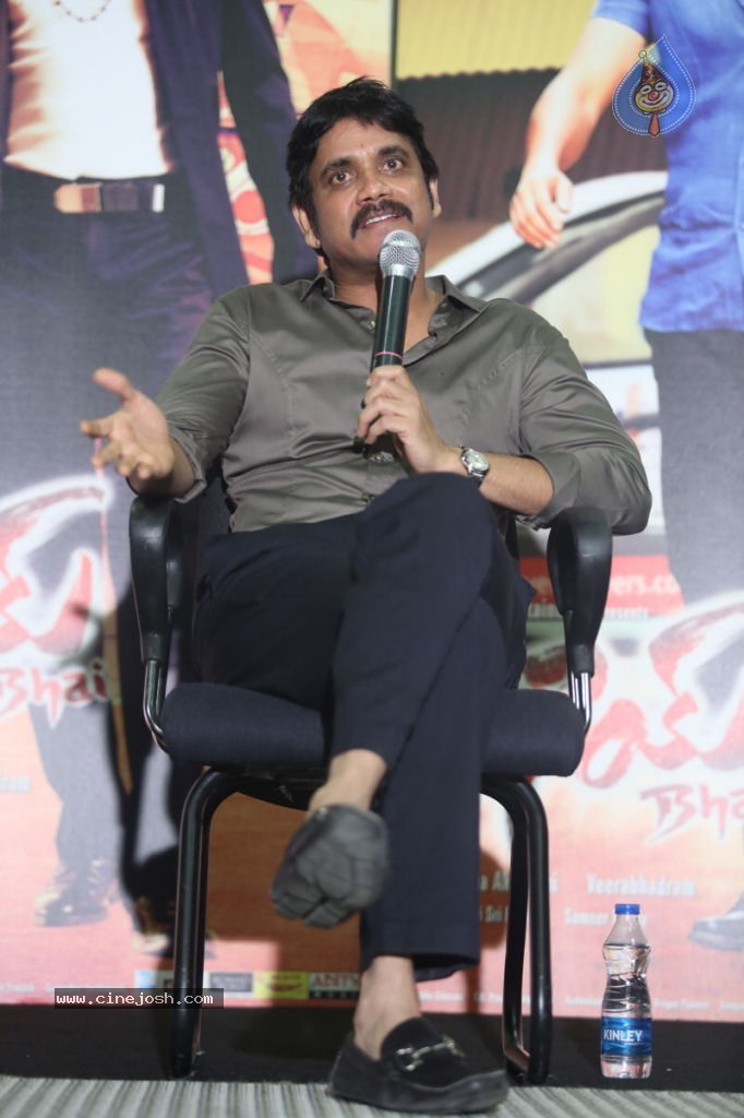 Nagarjuna Interview Stills - 44 / 109 photos