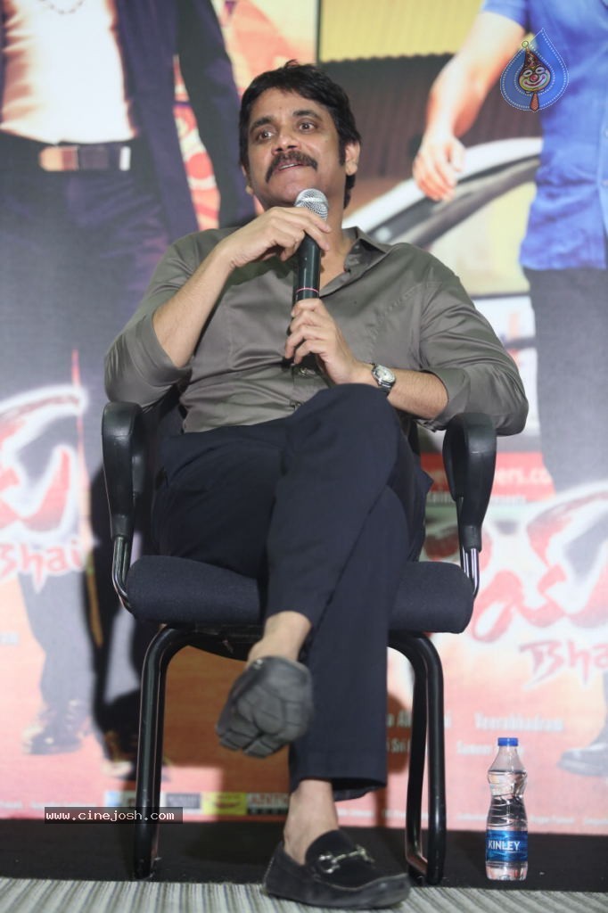 Nagarjuna Interview Stills - 46 / 109 photos