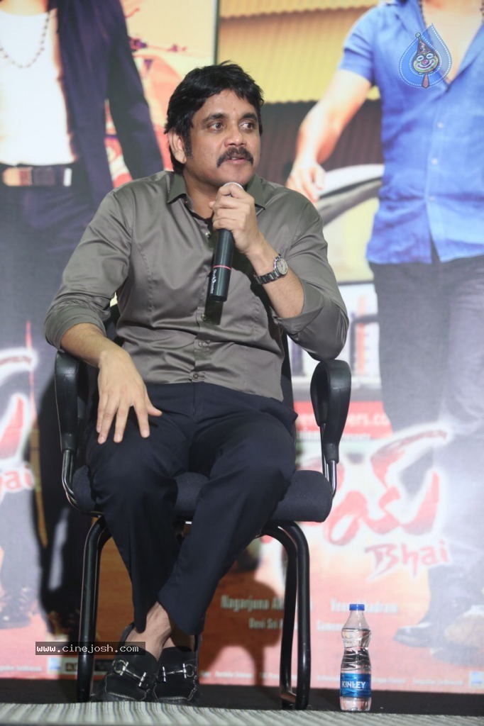 Nagarjuna Interview Stills - 75 / 109 photos