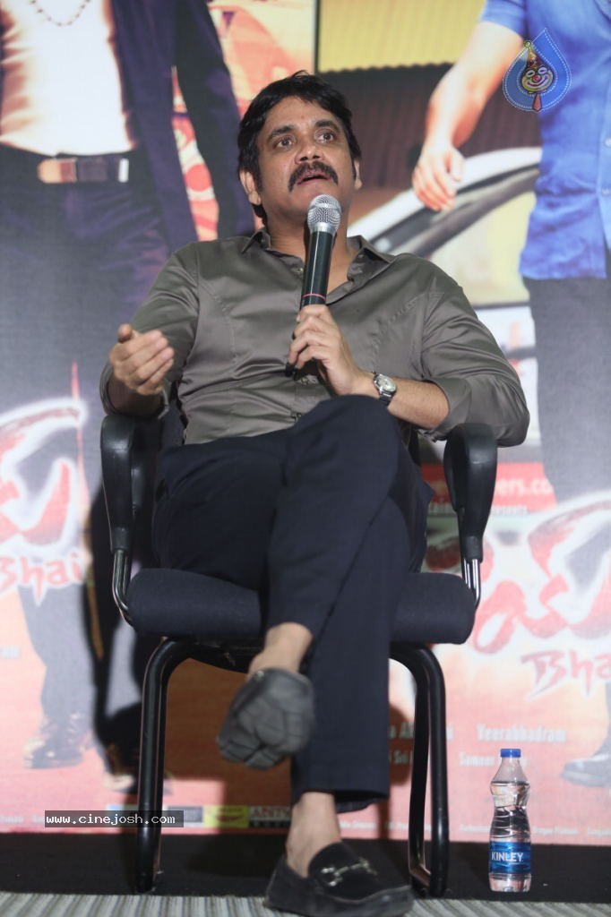 Nagarjuna Interview Stills - 77 / 109 photos
