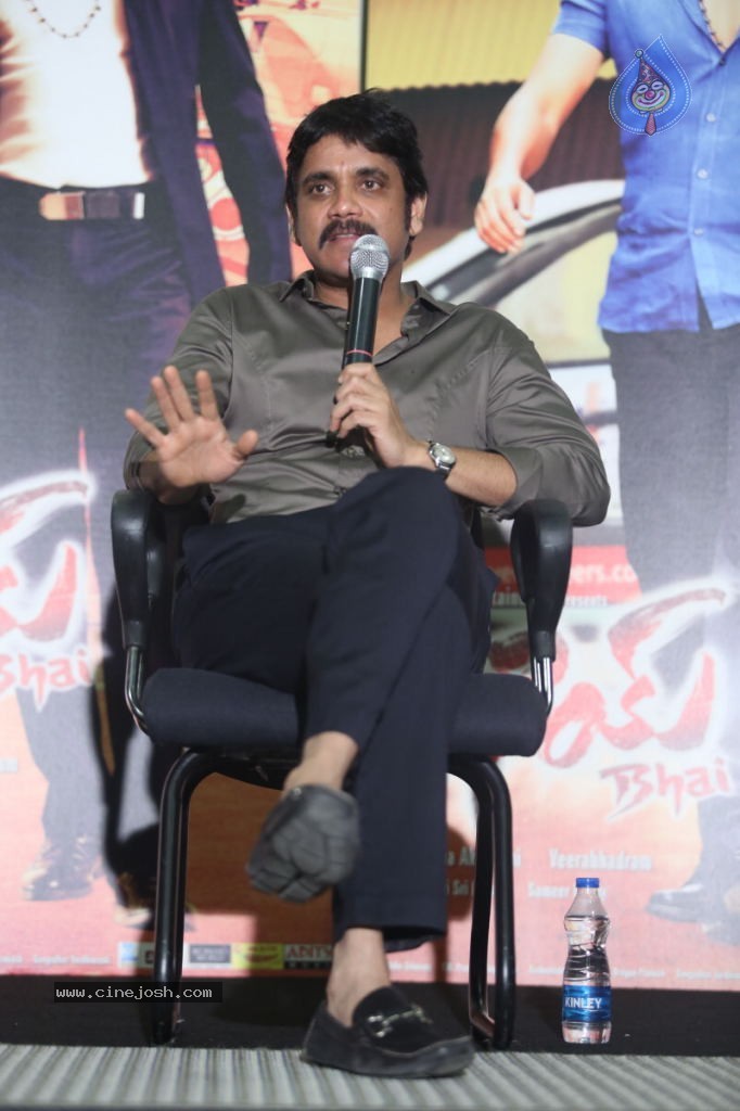 Nagarjuna Interview Stills - 80 / 109 photos