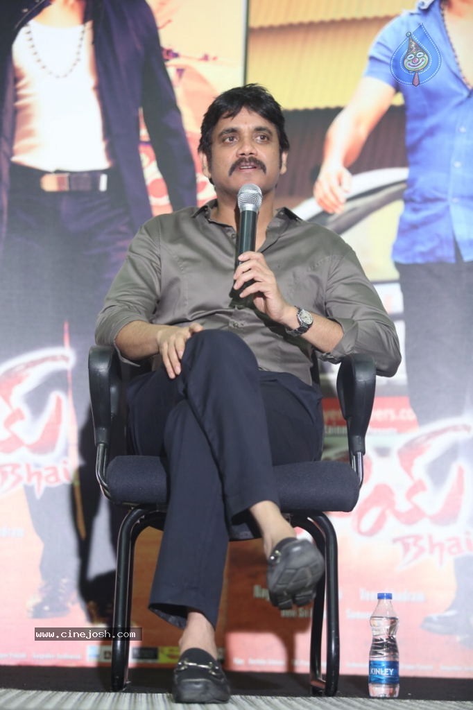 Nagarjuna Interview Stills - 82 / 109 photos