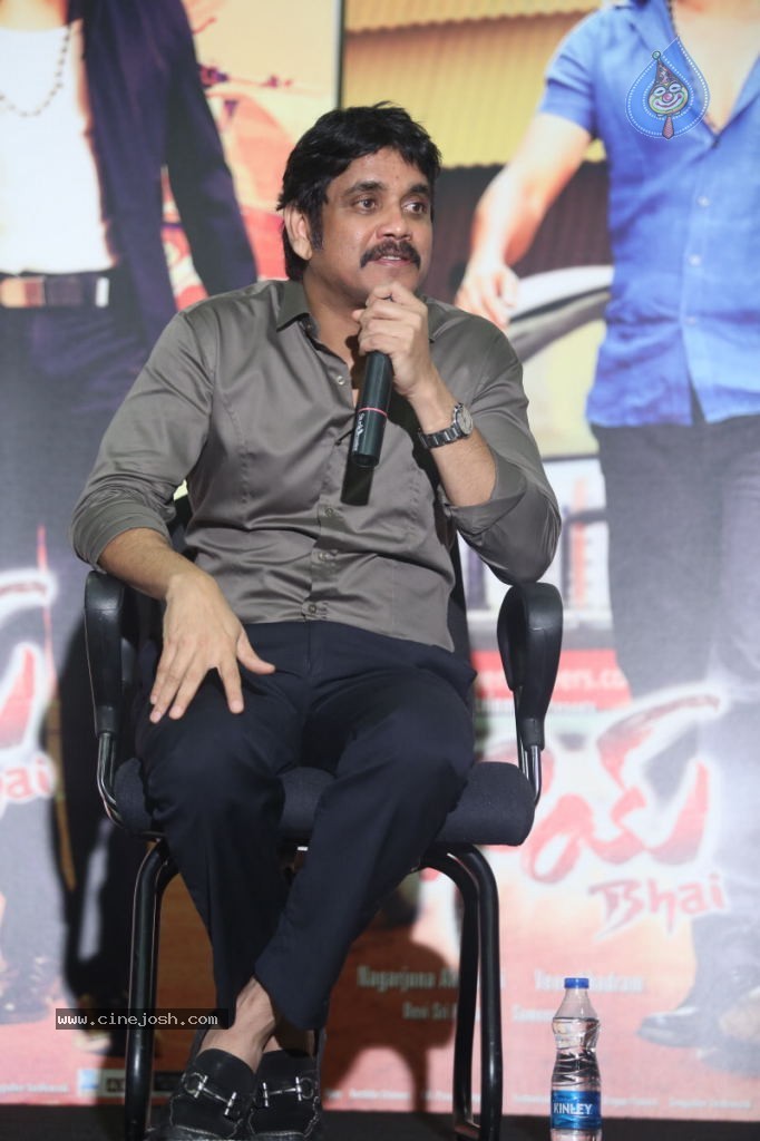 Nagarjuna Interview Stills - 96 / 109 photos