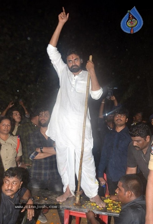 Pawan Kalyan Celebrates Sankranthi In Tenali - 18 / 39 photos